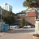 삼환한진아파트 이미지