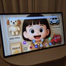 이마트24 서방중흥점 | 이마트 그레잇 포터블 스크린 캠핑티비 구매 내돈내산