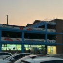 해뜨는집 | 당진 한진포구 횟집 해뜨는집 작년 11월 후기