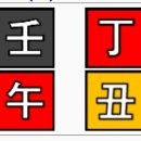 (유) 허니피플