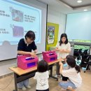 증평군보건소 이미지