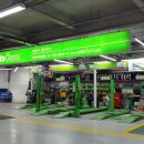 오토오아시스아산터미널점 이미지