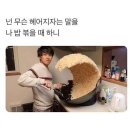 신원광고 이미지