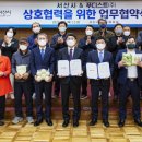 푸디스트(주)