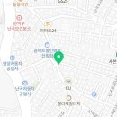 난곡동-47 이미지