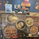 공화춘롯데 | 서면롯백맛집_ 서면 롯데백화점 중식 맛집, 간짜장 맛집 신상맛집 공화춘 추천후기