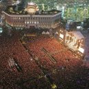 (주)라이브워크 | BTS 광화문 라이브 실시간 시청 후기