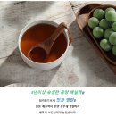나래맛집 | 전남 여수 고들빼기맛집 여수 나래밥상 고들빼기 김치 후기
