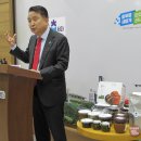 삼형제농산물