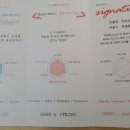 토영커피