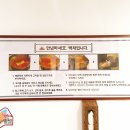 백채김치찌개 송탄쇼핑로점 이미지