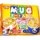 라면이랑 우동 이미지