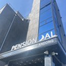 펜션달안동 이미지