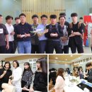 아림고등학교 일요신문
