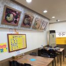멍석손칼국수