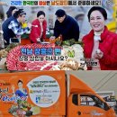 장흥축산 이미지