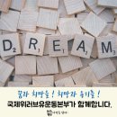 국제이발 네이버블로그