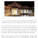 씨드컴퍼니