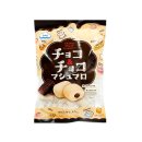초코앤 쇼핑하우