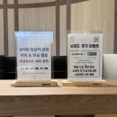 [W3] 수원 보이드 턱시도 수트 렌탈 최종 계약 후기 | 킹스맨이 생각나는데 재질도 좋아