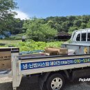 송에어컨 이미지