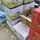 강원식자재마트 | 주문진여행 가성비 마트장보기 주문진월드식자재마트 내돈내산 솔직후기