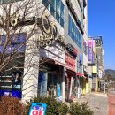 북면소아청소년과의원 이미지