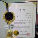 본오3동 월드아파트 이미지