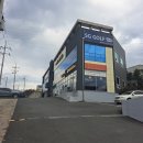 김해24시공인중개사사무소 이미지
