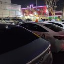 복지장안충전소 이미지