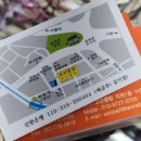 선일안경 이미지