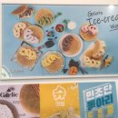 와플대학 양천구청캠퍼스 이미지