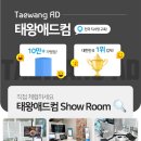 핏타민약국 이미지