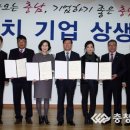 (주)하나티엔에스 이미지