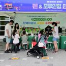 (주)한울인 경북도민일보