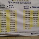 에스엠 시티(SM CITY) 이미지