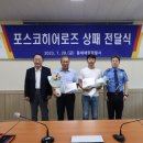 치일 Queen 이코노미퀸