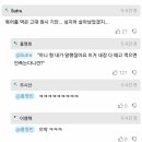 옛날세상 이미지