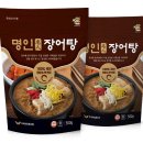 두레박협동조합