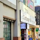 여우별PC방 이미지