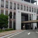 창원지방법원통영지원청사 이미지