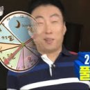 의주네 미용실