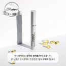 리뮤즈 이미지