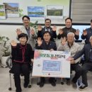 원곡 웹이코노미