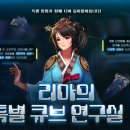 리아상점 이미지