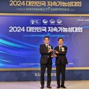 지수마트 이미지