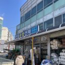 성환역 남서울대학교 찐맛집 진심으로 추천하는 [한일칼국수]바지락칼국수+굴보쌈집