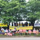 김중환농장 이미지