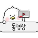 제니스 키즈카페 이미지