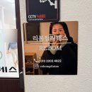 리봄필라테스포항 - 포항시 북구 삼흥로 81 | 리봄필라테스포항